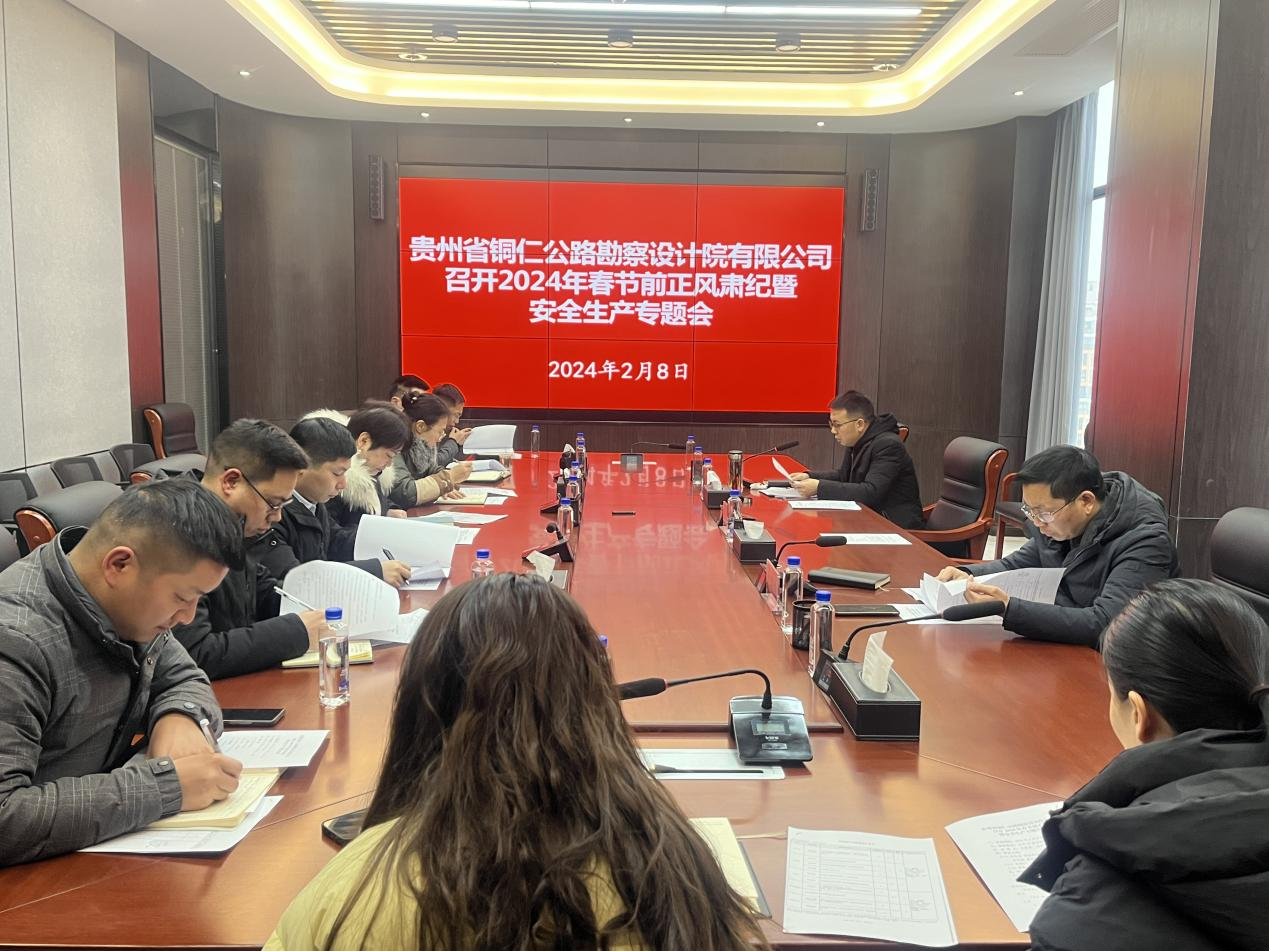 1707440298102409.png 1707440298102409.png